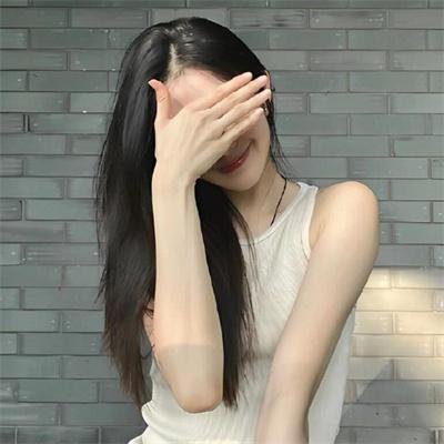 修辱